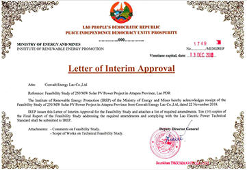 letter_of_approval